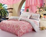 Waltz Cheap Modern Bedding Sets