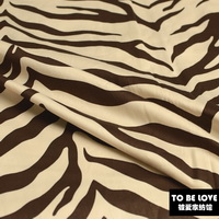 Fashion Korean Style Brown Zebra Print Bedding Set