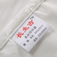 England Style White Bedding Silk Bedding