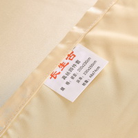 Great Life Beige Duvet Cover Set Silk Bedding Luxury Bedding