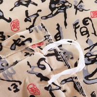 Chinese Calligraphy Beige Silk Duvet Cover Set Silk Bedding