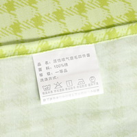Charming Green Tartan Bedding Stripes And Plaids Bedding Teen Bedding