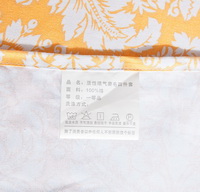 Tosca Orange Duvet Cover Set European Bedding Casual Bedding