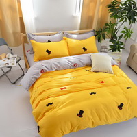 Magic Yellow Bedding Set Duvet Cover Pillow Sham Flat Sheet Teen Kids Boys Girls Bedding