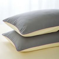 Beige Grey Bedding Set Duvet Cover Pillow Sham Flat Sheet Teen Kids Boys Girls Bedding