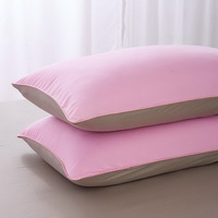 Brown Pink Bedding Set Duvet Cover Pillow Sham Flat Sheet Teen Kids Boys Girls Bedding
