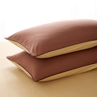 Gold Brown Bedding Set Duvet Cover Pillow Sham Flat Sheet Teen Kids Boys Girls Bedding