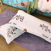 Garden Beige Bedding Set Duvet Cover Pillow Sham Flat Sheet Teen Kids Boys Girls Bedding
