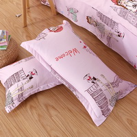 Travel Pink Bedding Set Duvet Cover Pillow Sham Flat Sheet Teen Kids Boys Girls Bedding