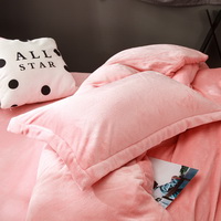 Peachy Pink Velvet Flannel Duvet Cover Set for Winter. Use It as Blanket or Throw in Spring and Autumn, as Quilt in Summer.
