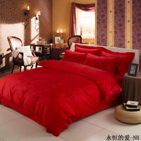 Love Every Day Duvet Cover Sets Luxury Bedding
