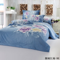 Rain In Southern Duvet Cover Sets Luxury Bedding