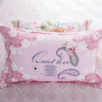 Quiet Love 100% Cotton Pillowcase, Include 2 Standard Pillowcases, Envelope Closure, Kids Favorite Pillowcase
