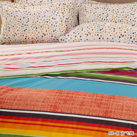Horizontal Stripes Red Teen Bedding Modern Bedding