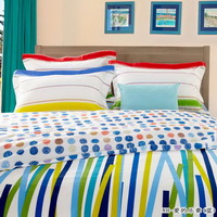 Vertical Stripes Blue Teen Bedding Modern Bedding